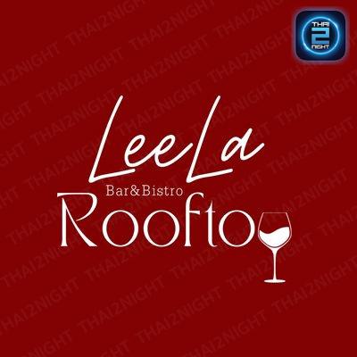 LeeLa Bar : กรุงเทพมหานคร