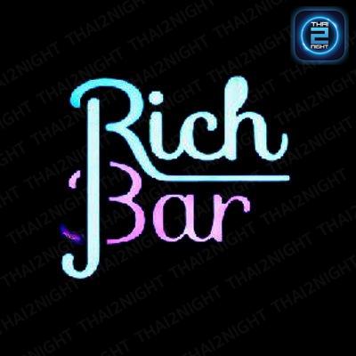 Rich Bar at The Reels Upper Club นนทบุรี : Nonthaburi