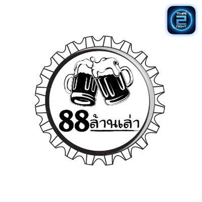 88ล้านเล่า : กรุงเทพมหานคร