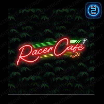 Racer Cafe : Bangkok