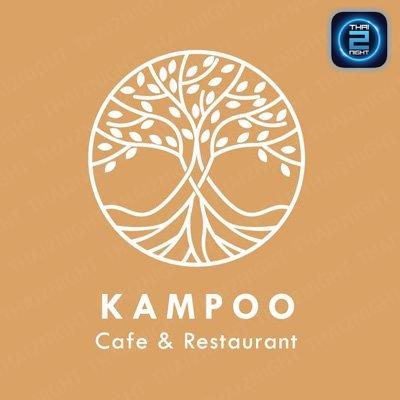 Kampoo Pakchong : นครราชสีมา