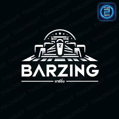 บาร์ซิ่ง at The Bazaar : กรุงเทพมหานคร