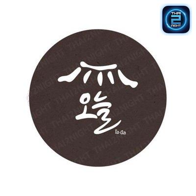 O.neul Korean Bar 오늘 : กรุงเทพมหานคร