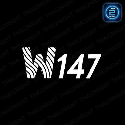 W147 cafe&amp;bar : กรุงเทพมหานคร