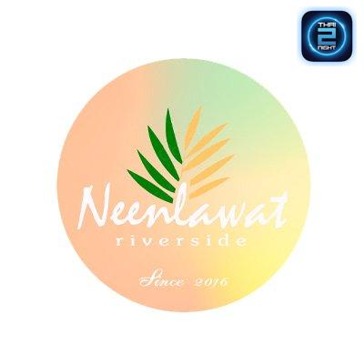 The Neenlawat Riverside Resort : สุราษฎร์ธานี