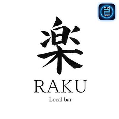 Raku.localbar : Chon Buri