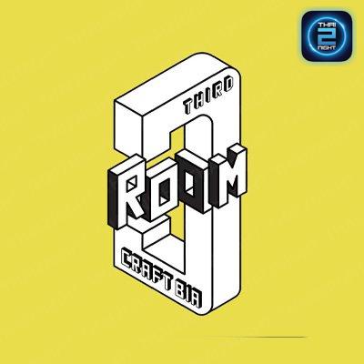 3rd ROOM CRAFT BIA : สมุทรปราการ