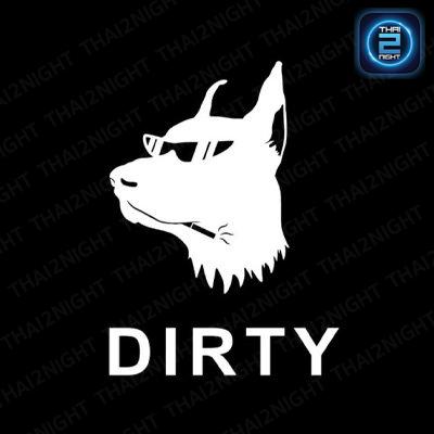 Dirtycafe.bkk : กรุงเทพมหานคร