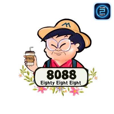 8088 Coffee : ราชบุรี