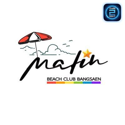 MAFIN Beach Club Bangsaen : ชลบุรี