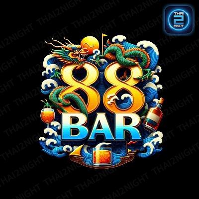 88 BAR  (อ่างเก็บน้ำหนองน้ำเขียว) : ชลบุรี