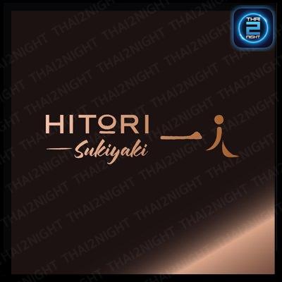 Hitori Sukiyaki Ekkamai 12 : กรุงเทพมหานคร