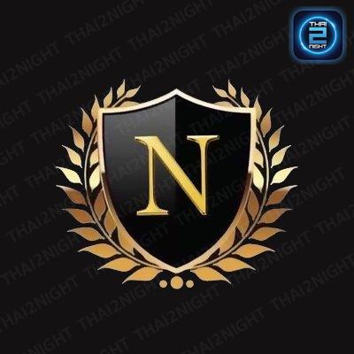 N CLUB Hatyai : สงขลา