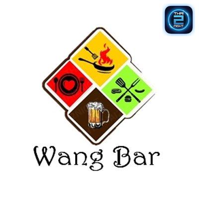 ร้านอาหารวังบาร์ : กรุงเทพมหานคร