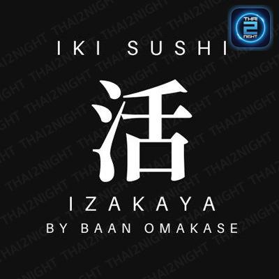 Iki by Baan Omakase : กรุงเทพมหานคร