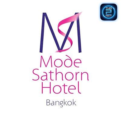 Mode Sathorn Hotel : กรุงเทพมหานคร