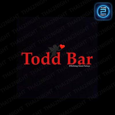 TODD BAR : ชลบุรี