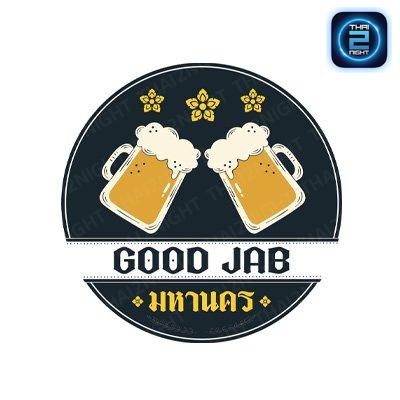 GOOD JAB มหานคร : อุดรธานี