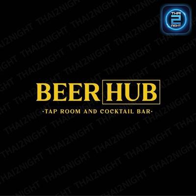 BeerHub Samui : สุราษฎร์ธานี