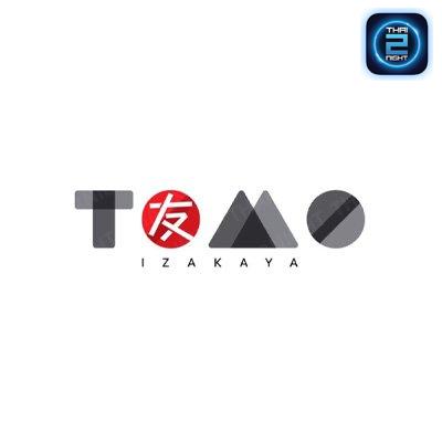 TOMO izakaya : ปทุมธานี