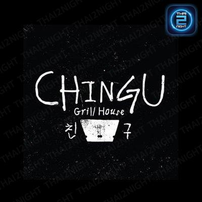 Chingu Grill House : กรุงเทพมหานคร