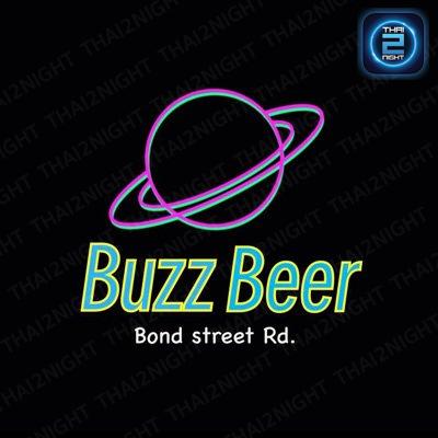 Buzz Beer : นนทบุรี