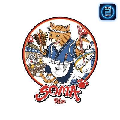 SOMA Izakaya Live : กรุงเทพมหานคร
