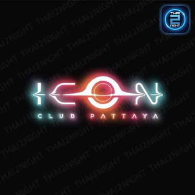 ICON CLUB Pattaya : ชลบุรี