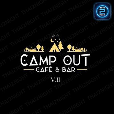 CampOut Phuket V.II : ภูเก็ต