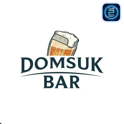 Domsuk BAR : กรุงเทพมหานคร