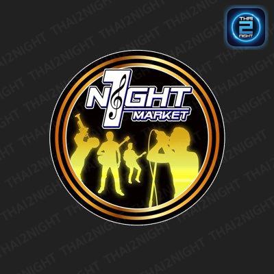ตลาดวันไนท์ เกตเวย์ : ฉะเชิงเทรา