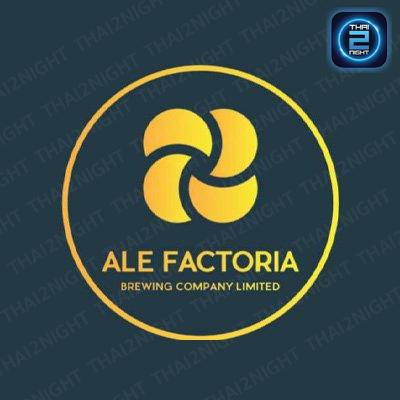 Ale Factoria : ชลบุรี