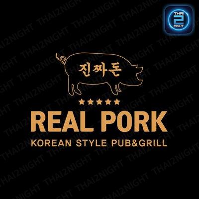 Realpork Thailand  (진짜돈) : Bangkok