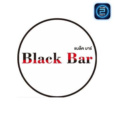 Black Bar Nakhonsawan : นครสวรรค์