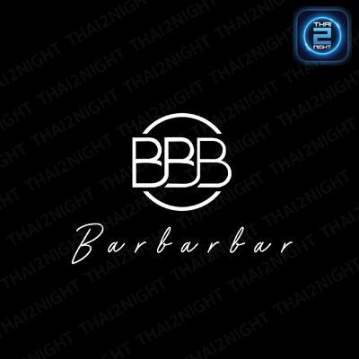Barbarbar : Saraburi