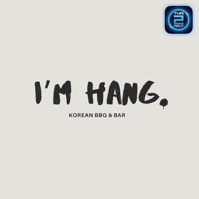 I’m Hang : นครปฐม