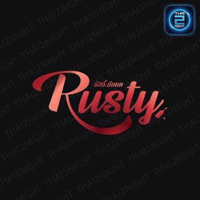Rusty Bkk : Bangkok