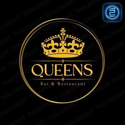 Queens BAR Buriram : Buri Ram