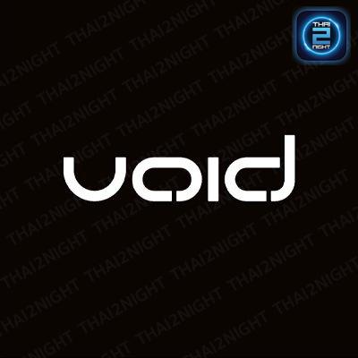 Void Club : กรุงเทพมหานคร