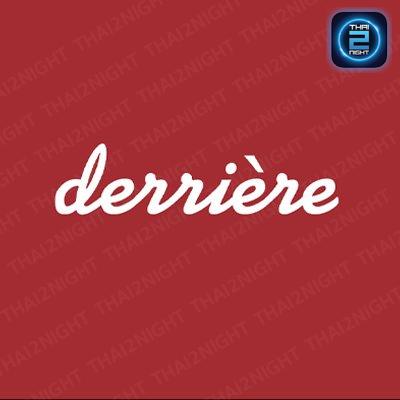 Derriere Bar : นครศรีธรรมราช