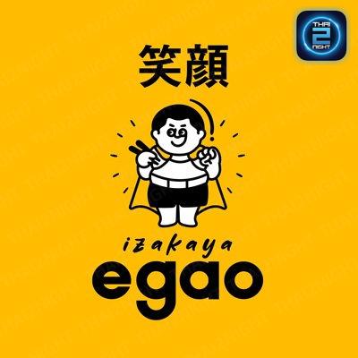Egao Izakaya : กรุงเทพมหานคร