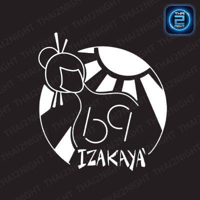 69 Izakaya : ชัยภูมิ