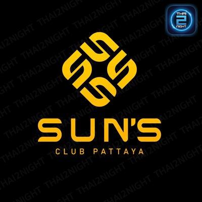 SUN'S Club Pattaya : ชลบุรี