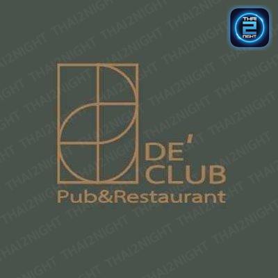 De' Club : อุดรธานี