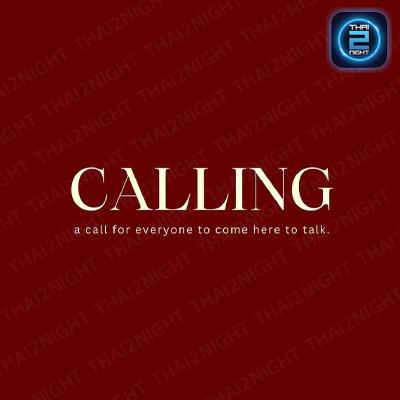 CALLING Craft & Common : ปทุมธานี