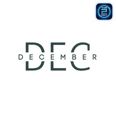 December สายไหม : กรุงเทพมหานคร