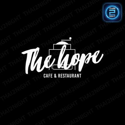 The Hope Cafe กรุงเทพกรีฑา : กรุงเทพมหานคร