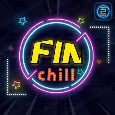 FIN chill : ชลบุรี