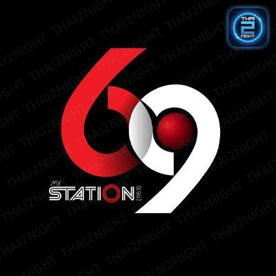 69 MY STATION : สุราษฎร์ธานี