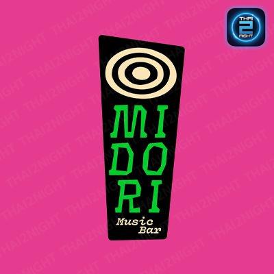 Midori Music Bar : กรุงเทพมหานคร